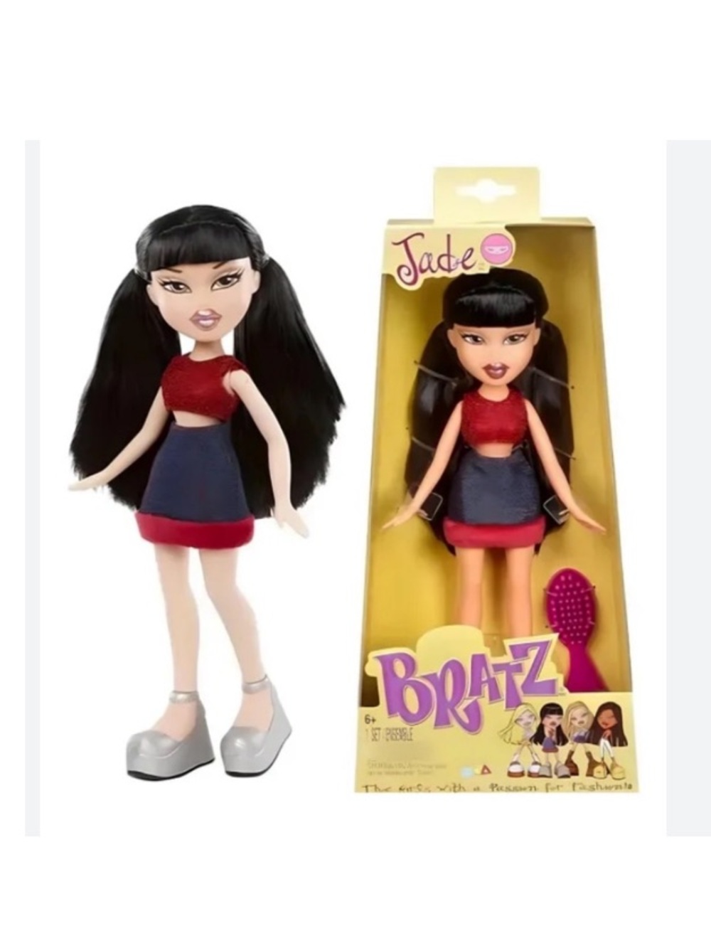Bratz Jade 2023 Rare